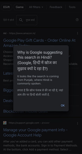 screenshot.jpg
