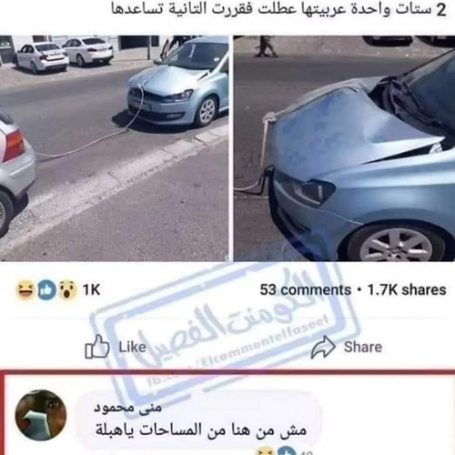 FB IMG 1689762594863.jpg