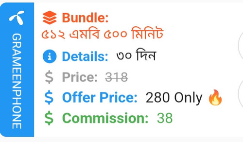 Screenshot 2023 07 19 17 37 38 22 95a1fb98606462b4f6cea2a41d566049.jpg
