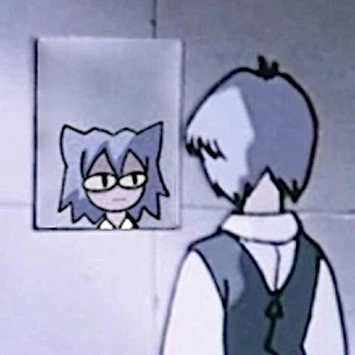 Rei.png