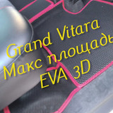 0b0da0807716e7262ae1f681b9358a76