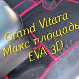 3fee6a7a4669125d0c8851feb88fc55c