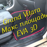 9f6f5378cb9204a8f5cf493be97a2837