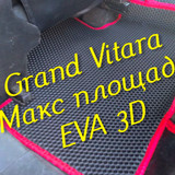 4d139060db8a20d64a9e03e7fe9bd723