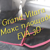 fb4726f4b216a6b76588098a7242e780