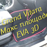 06f755f57eff11e9c15c54fdb120b08a