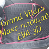 8f5470cbf3dcd2ff69adced01d1efe31