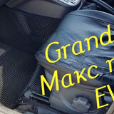 b625e5eb55fbbd8da60b4135720759ab