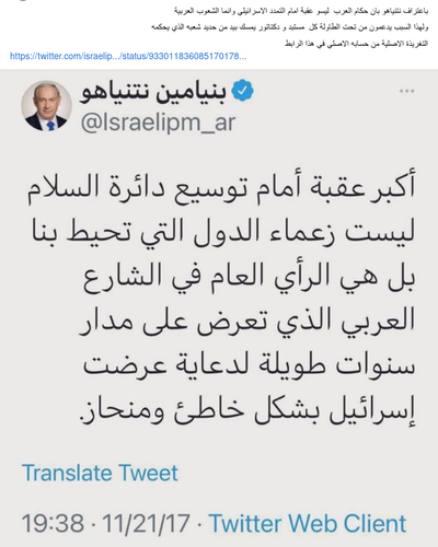 لاتكدب علي روحك ولا تخلي غيرك يضحك عليك.png