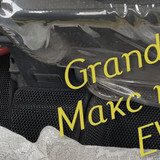 44bc28bf5f3c83521cc9f936b345ece6