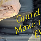 63cccb326752d745dc70b6651908d146