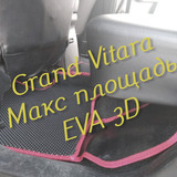 692dbf80c5afebdbbc66f529d793c29f