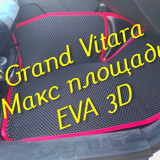 b9d28b18a99f2ab307b4015c1baddebd