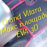 80c2b9a7adbe550bdbe838cfd286f4de