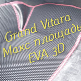 50f38b2c3e4f713556e576f0db986307