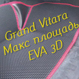 02ce079e256cf4371bb6c90029a7ae85