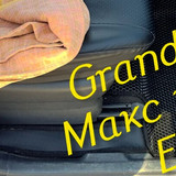 8e9d6f09c8b74a5f82ae844ba2b2207d