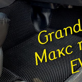 0087192de80f3f4174057fbe4abe3c26