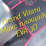 0e225d550dc9f587c34744fcc0a0f065