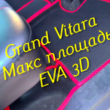 aaefd1c98a1270d9cf54086584f57f50