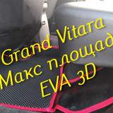 64c2cbb168a8d2b21819b587a770b8e7