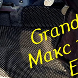 ed4a3db79b5327abc3dcd1450a0a8041