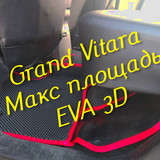 e9bc2379df3ed5d2938b1bce5df6adf9