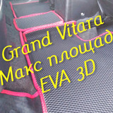 675c166c1a96430271ec385dfe858762