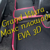 ced60d701dd3edb0a734960198b46876