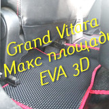 b172cd9d34d14bfadfdd054ba19dab56