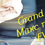 65186ec9284953c424077e10a13face4