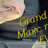 492ff08b483c8a8eab956269aa27f292