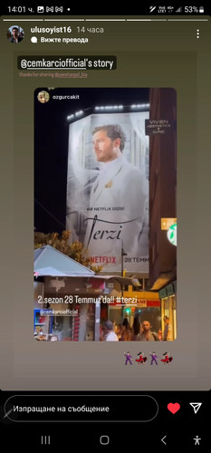 Screenshot 20230713 140143 Instagram.jpg