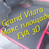 7449ea840fe79d332d818bf9b3b45d20