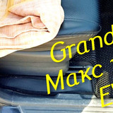 c983a860c4984edb19e1fd6d856ec8cb