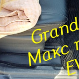 70edcf9aa9c51a58d2d0503237e97a66