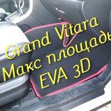 e5870177b2baaf7df6eb49a3625fa94b