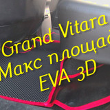 862d002f262715420b529ef762968994