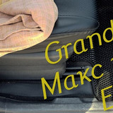 668508bf4de922dfb0f8e0235c5d673f