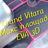 7e478627ed351e2d0196d11dc7fde5b3