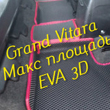 6ed63b88d12e6a29ee48e5f4a8dcee72