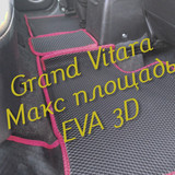 87c0ce0d8ac6449a4adc9a5f5d3bf43e