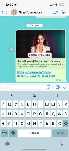 1689251654 453199669.jpg