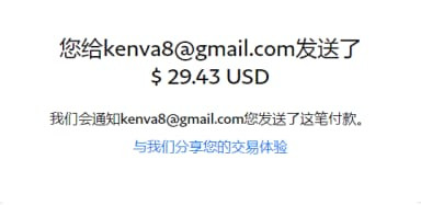 6fcf697e d2b7 4d08 bbe6 56d3e65c42fd.jpg