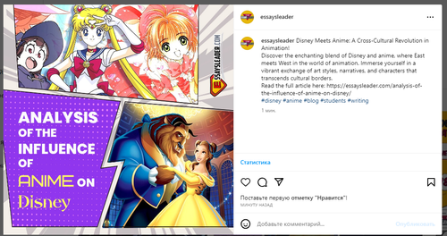 scrnli 13 07 2023 13 49 15.png