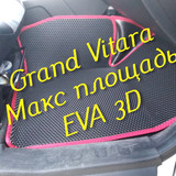 a199bfe7c59a523a874da84821665919