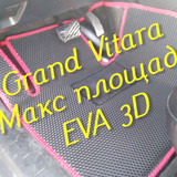 7fb764f5d532e8f8e3e988aacd54d988