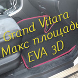 0f44703e19cba1273f619a411404a5f8