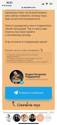 1689245616 354744003.jpg