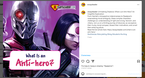 scrnli 13 07 2023 13 50 32.png